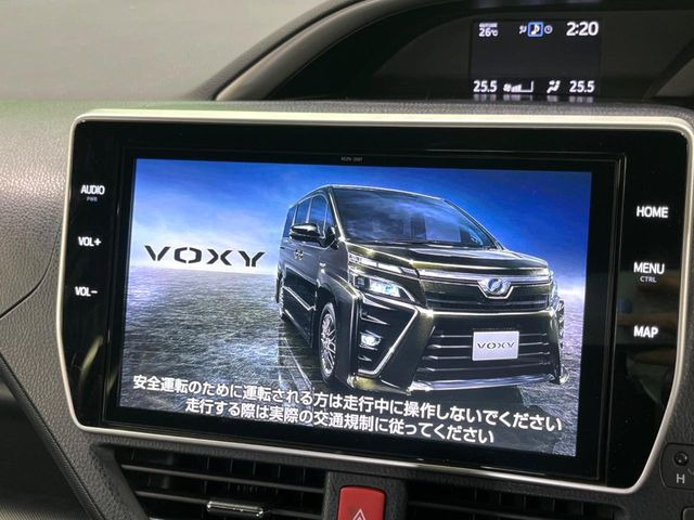 ヴォクシー2.0 ZS 煌II