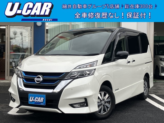 セレナ1.2 e-POWER ハイウェイスターV