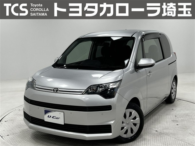 スペイド1.5 X
