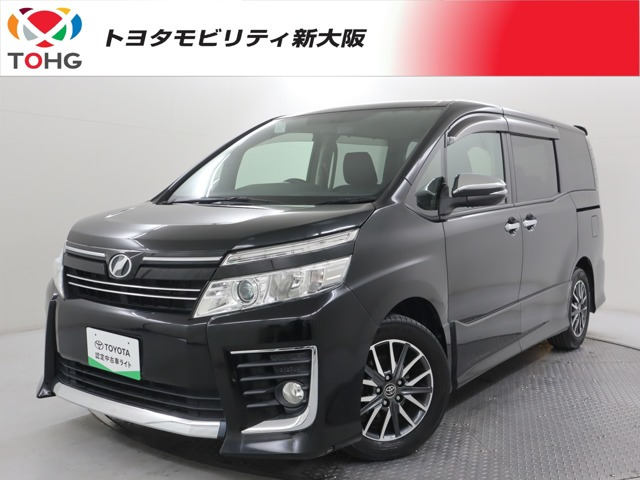 ヴォクシー2.0 ZS 煌