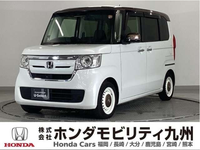 N-BOXG L ホンダセンシング カッパーブラウンスタイル