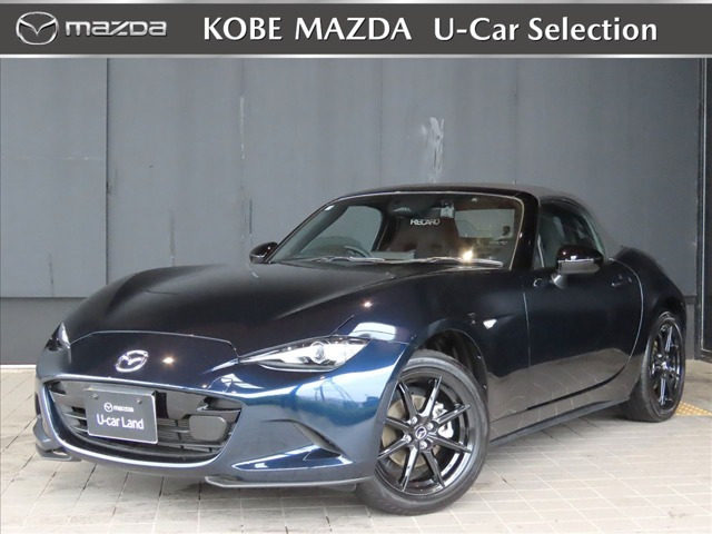 ロードスター1.5 S スペシャルパッケージ