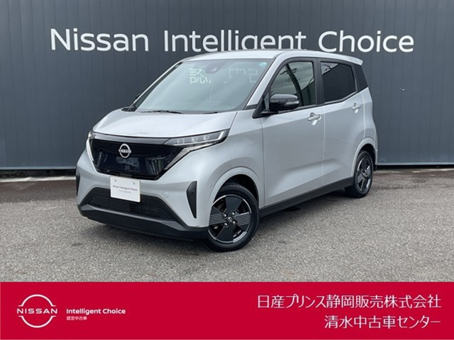 日産 サクラ シルバー系」の中古車 | 中古車情報・中古車検索なら【車