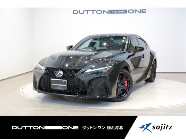 IS500 クライマックス エディション
