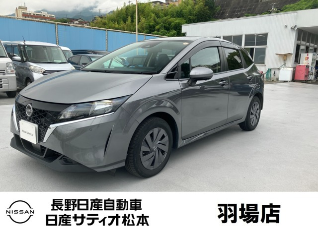 ノート1.2 S FOUR 4WD