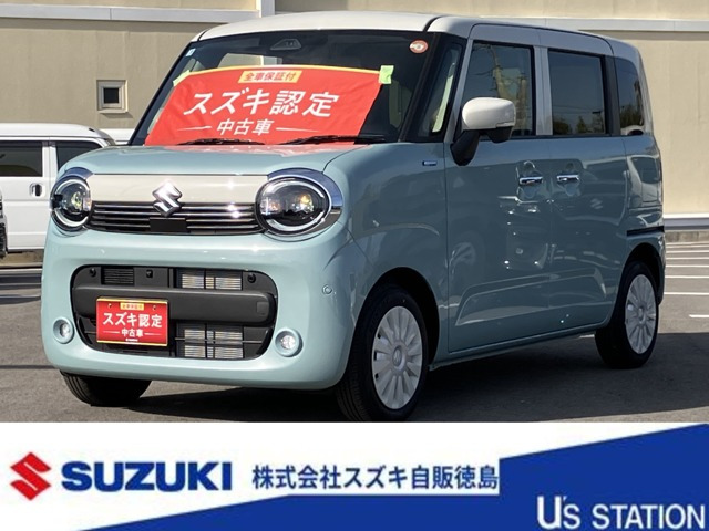 ワゴンRスマイルハイブリッド(HYBRID) X