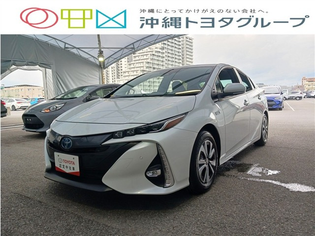 プリウスPHV1.8 S ナビパッケージ