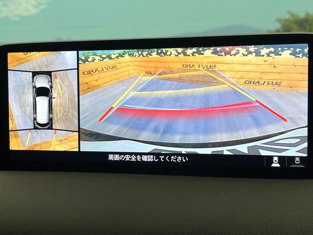 �y360&deg;�r���[���j�^�[�z��p�̃J�����ɂ��A�ォ�猩���낵���悤�Ȏ��_��360�x�N���}�̎��͂��m�F���邱�Ƃ��ł��܂������p�������m�F���₷���A�����ꏊ�ł̐؂�Ԃ��⒓�Ԃ��X���[�Y�ɍs���܂��B