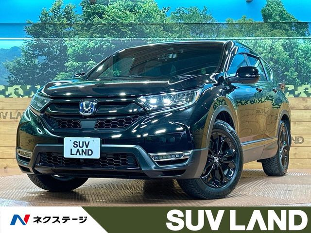 CR-V2.0 e:HEV EX ブラック エディション