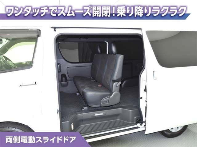 ハイエースバン2.8 スーパーGL ディーゼル