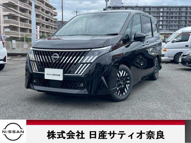 セレナ1.4 e-POWER ルキシオン