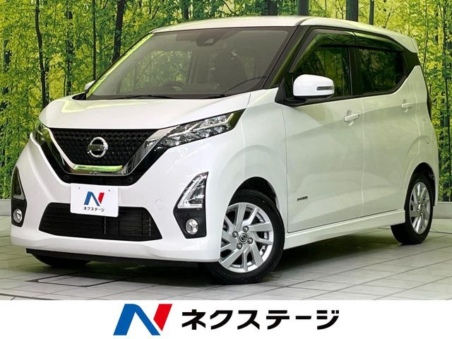 デイズハイウェイスターX プロパイロットエディション