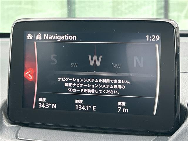 MAZDA21.5 15S プロアクティブ