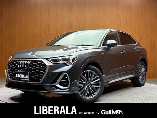 Q3スポーツバック35 TDI クワトロ Sライン ディーゼル 4WD