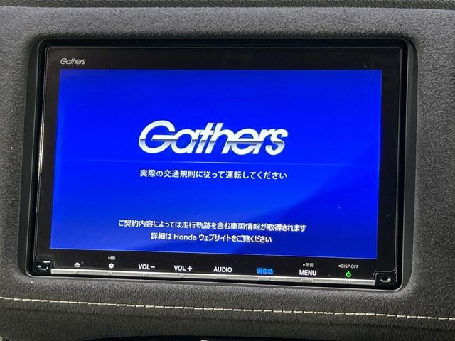 ヴェゼル1.5 ハイブリッド RS ホンダセンシング