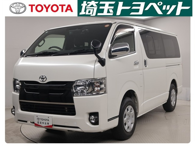 ハイエースバン2.0 スーパーGL