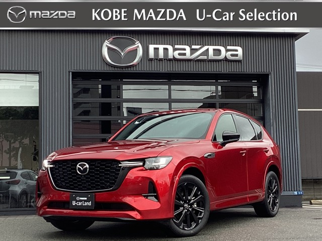 CX-603.3 XD ハイブリッド プレミアムスポーツ ディーゼル 4WD
