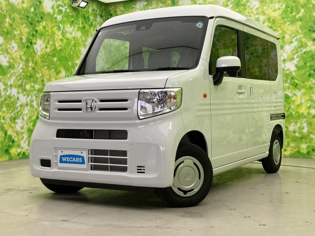 N-VANL