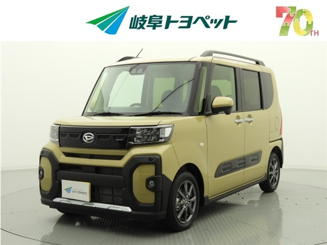 タントファンクロス