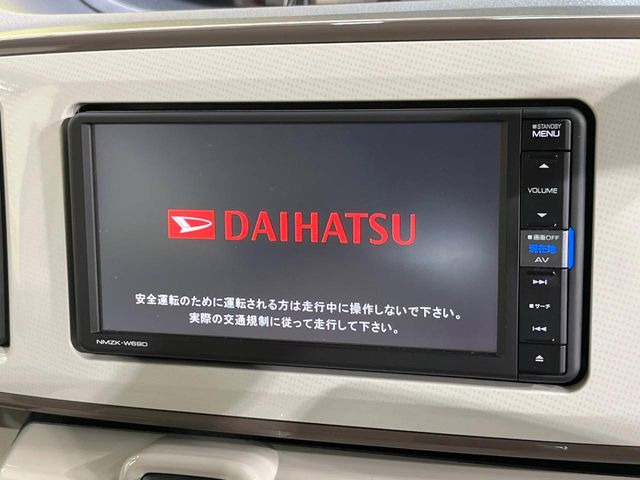ムーヴキャンバスG メイクアップ リミテッド SAIII