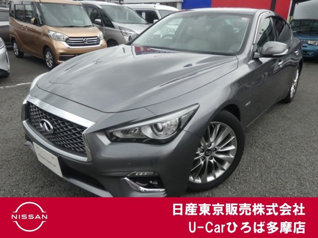 スカイライン3.5 350GT ハイブリッド タイプP