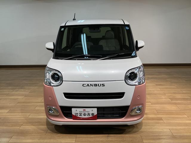 ムーヴキャンバス