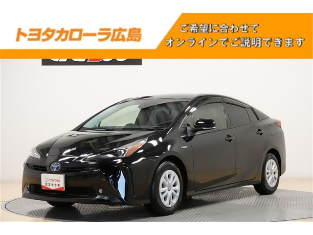 プリウス1.8 S
