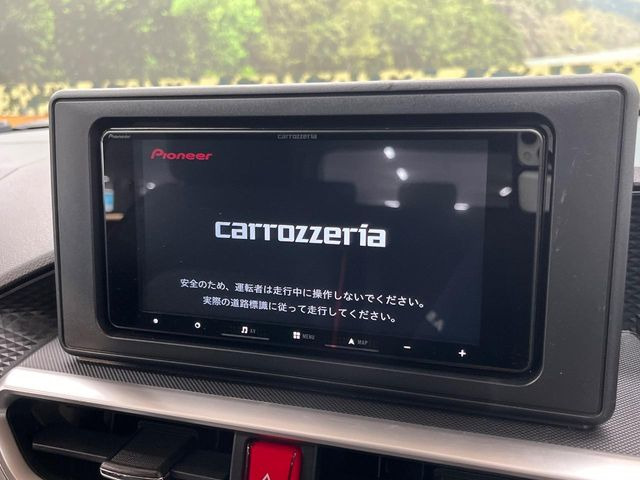 ライズ1.0 G