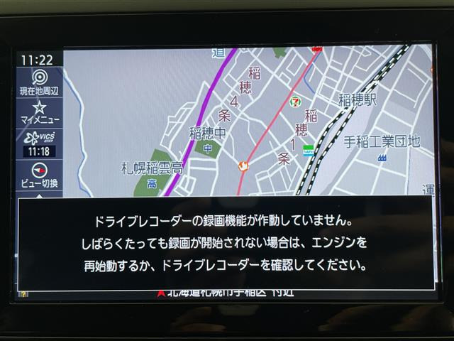 XV2.0e-S アイサイト 4WD