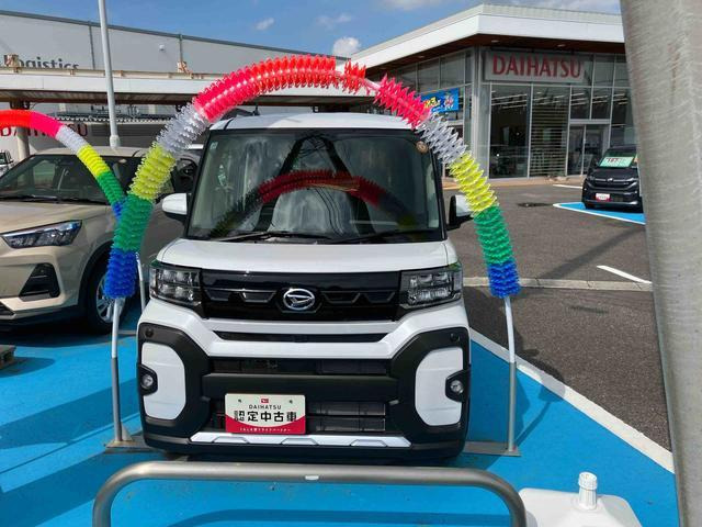 タントファンクロスターボ リミテッド