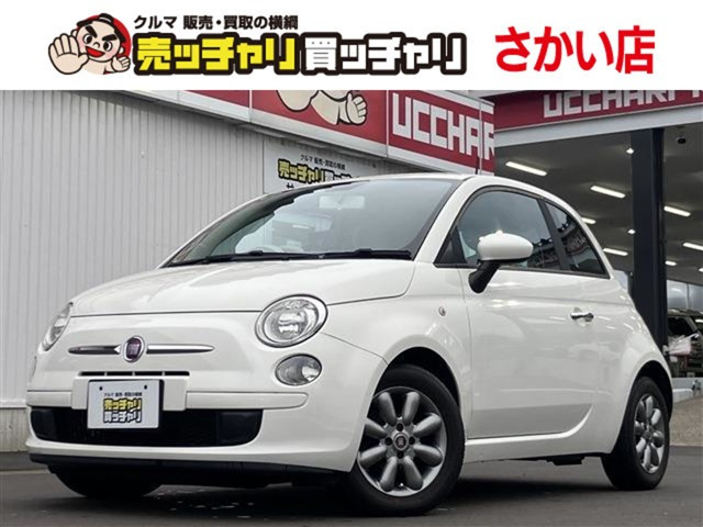 500ツインエア ポップ