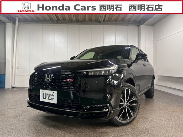 ヴェゼル1.5 e:HEV RS