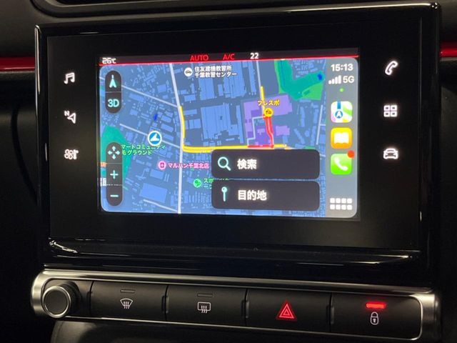 ��Apple Car Play:�X�}�z�Ƃ̗L���ڑ��ŁA�i�r�E�I�[�f�B�I�Đ��ȂǃX�}�z�̃A�v���@�\����ʂł��g����֗��@�\�ł�!