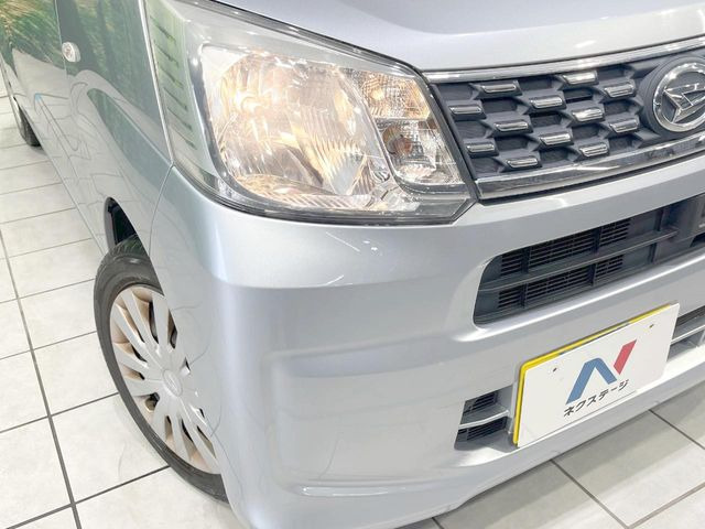 �w�b�h���C�g��e�[�������v&�A���~�z�C�[�����̊e��R�[�e�B���O���I�X�X�����Ă���܂��B�����Y�����̉��΂݂≘���}���A���ꂢ�ȏ�Ԃ������e�i���X���X�ŕۂĂ܂���