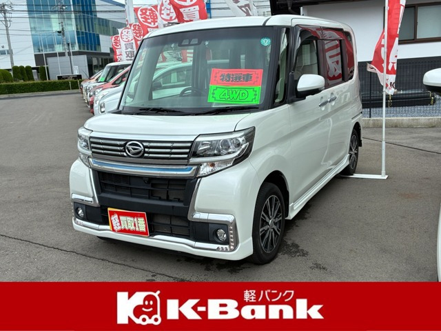 タントカスタムX トップエディション VS SAIII 4WD