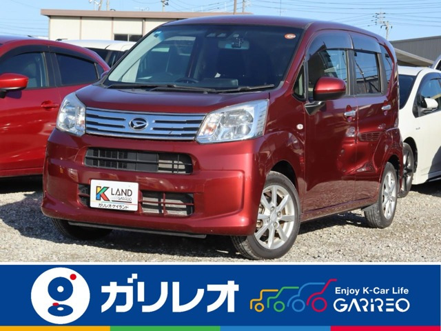 ムーヴX リミテッドII SAIII