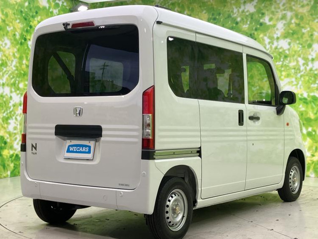 N-VANG