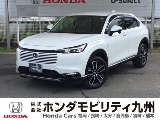 ヴェゼル1.5 ハイブリッド Z