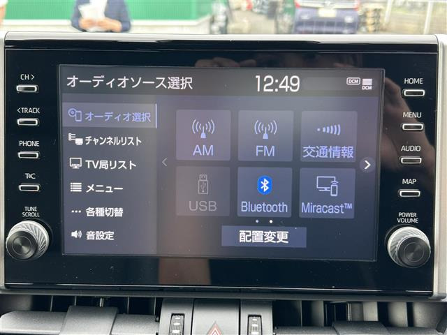 RAV42.0 G Zパッケージ 4WD