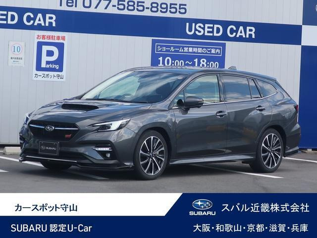 レヴォーグ1.8 STI スポーツ EX 4WD