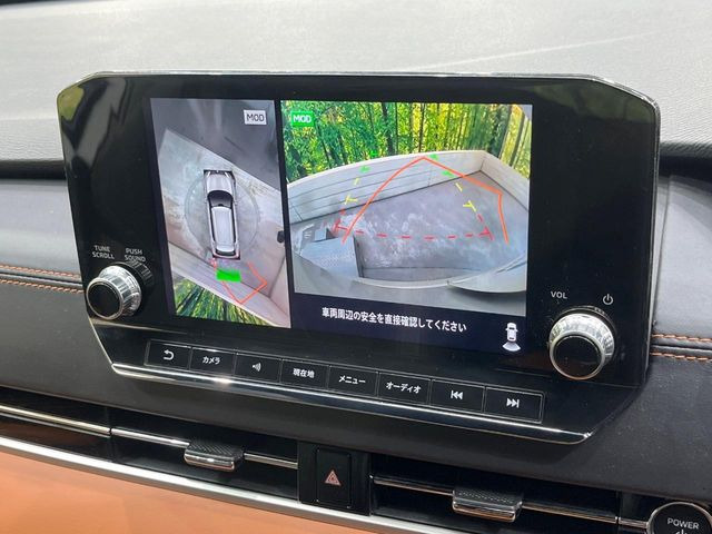 アウトランダーPHEV 2.4 P 4WD