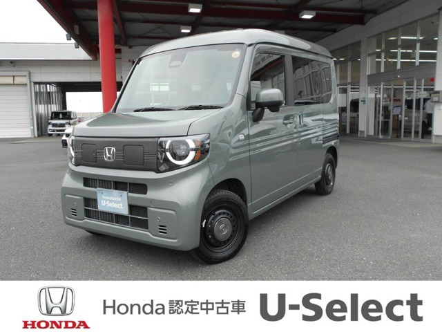 N-VAN e:e: ファン