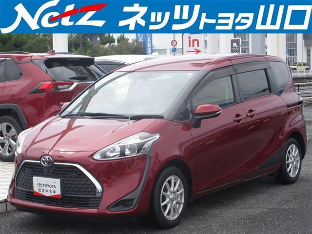 シエンタ1.5 ファンベース G