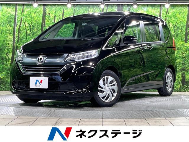 フリード1.5 G ホンダセンシング