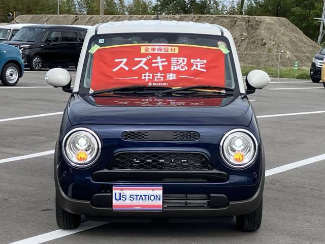 アルトラパンLC ハイブリッド X