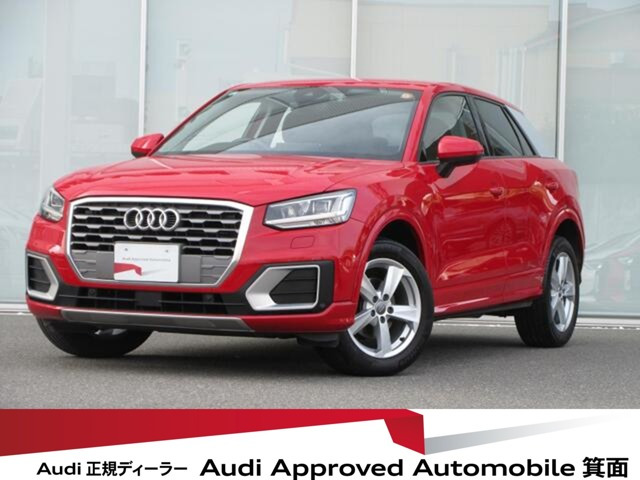 Q21.0 TFSI スポーツ
