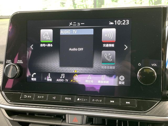 ノート1.2 X