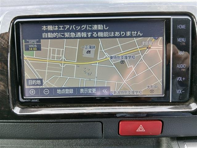 ハイエースバン2.8 スーパーGL ダークプライムII ロング ディーゼル 4WD