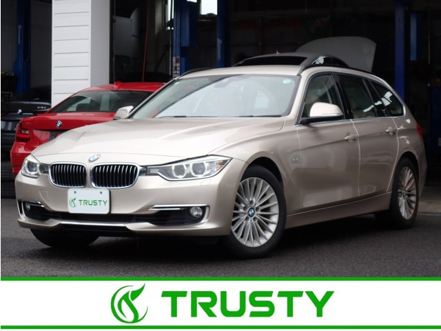 3シリーズツーリング320i ラグジュアリー