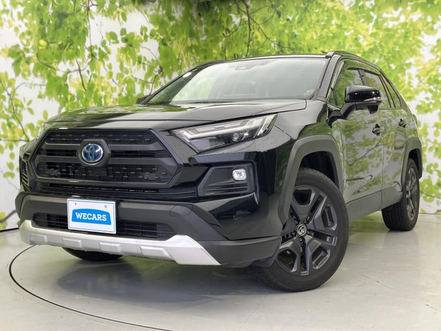 RAV42.5 ハイブリッド アドベンチャー E-Four 4WD
